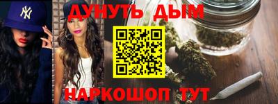 Альфа ПВП Бийск