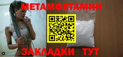 PSILOCYBIN Беслан