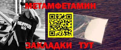 PSILOCYBIN Беслан
