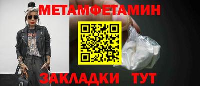 PSILOCYBIN Беслан