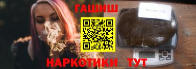 Альфа ПВП Бийск