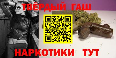 соль ск Берёзовский