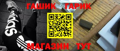 герыч Бузулук