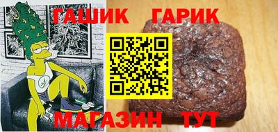 PSILOCYBIN Беслан