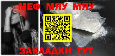 соль ск Берёзовский