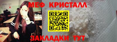 герыч Бузулук