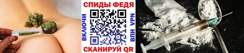 Метамфетамин пудра Куйбышев