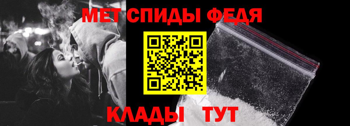Куйбышев  Меф кристаллы  Кокаин  Где продают наркотики?  ГАШИШ  Вход с VPN  Марихуана 